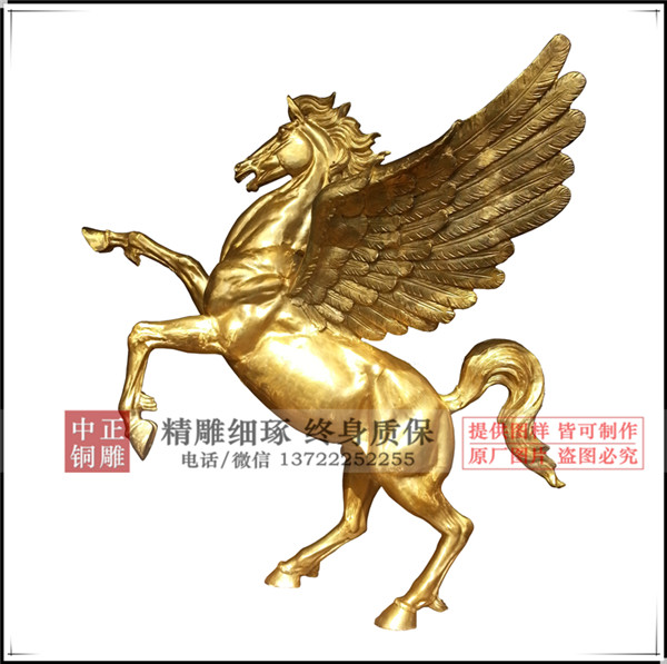 銅馬制作