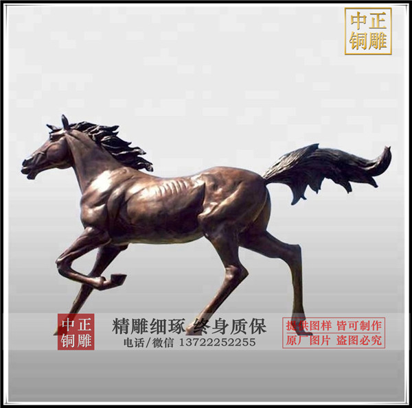 銅馬加工廠家