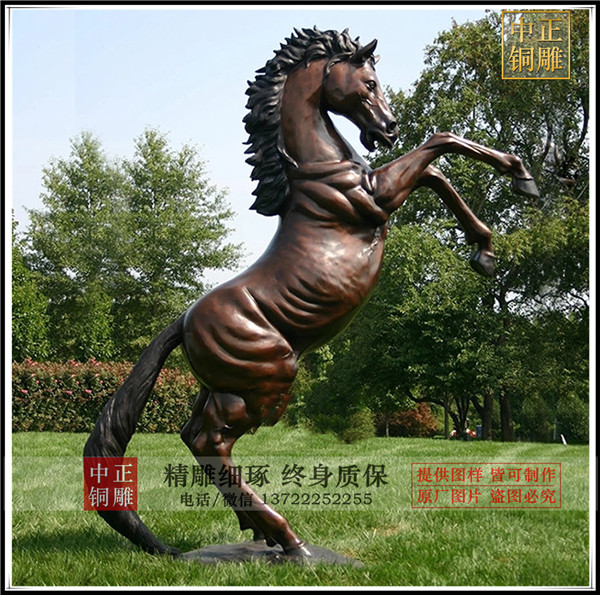 銅馬定做
