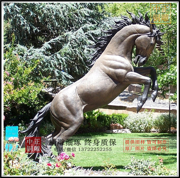 銅馬價格