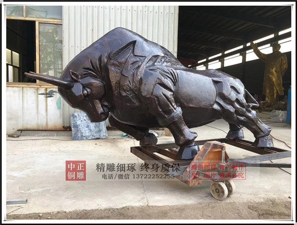 開荒銅牛發貨完成
