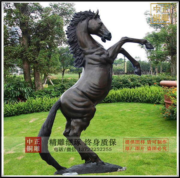 公園銅馬雕塑