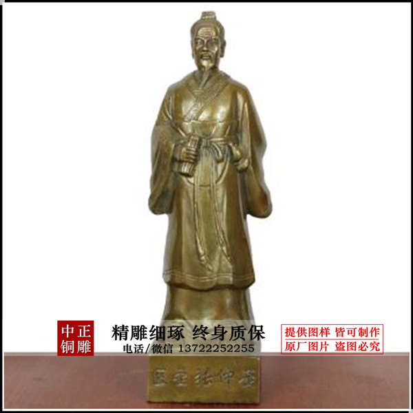鑄銅雕塑價格