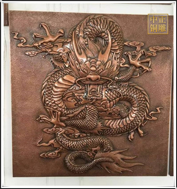 加工銅浮雕
