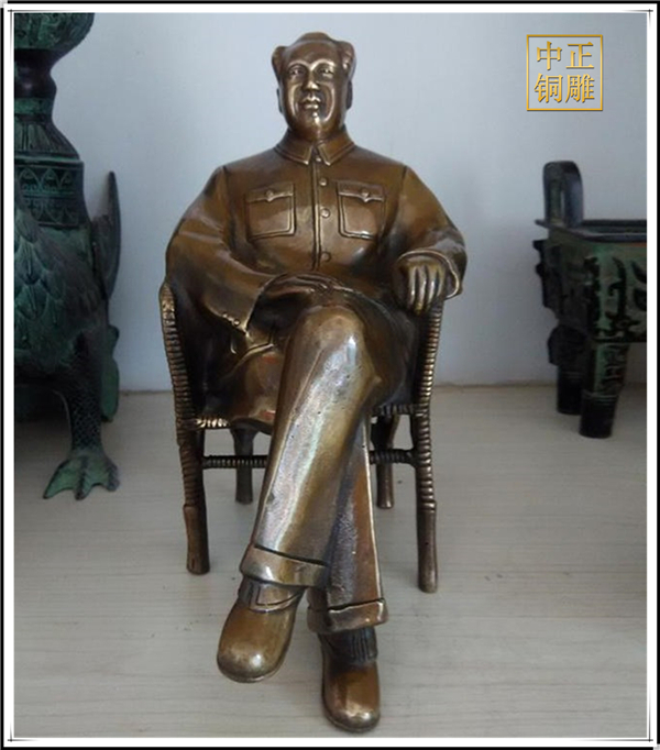 毛主席人物銅像