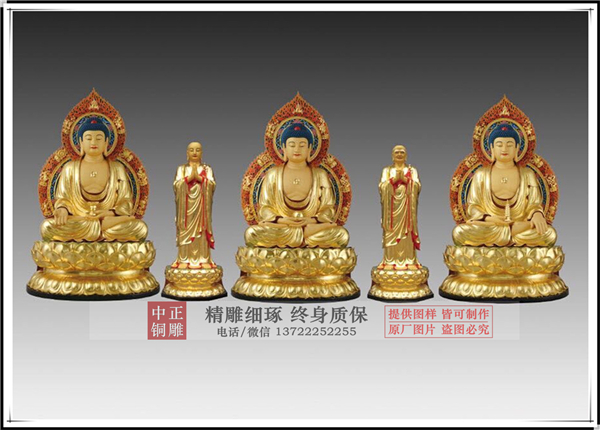 廠家直銷(xiāo)銅雕佛像