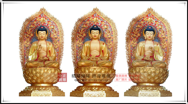 佛像工藝品