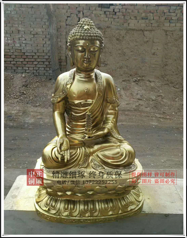 銅雕藏傳佛像