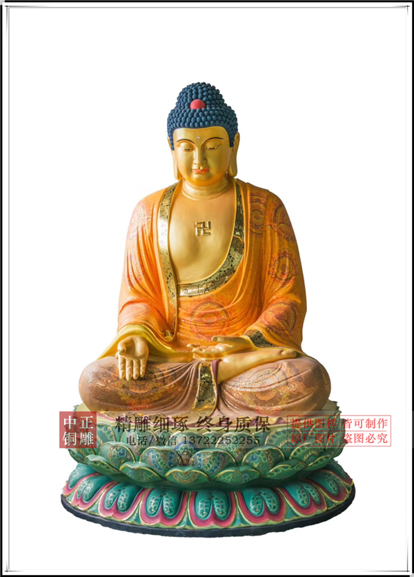 銅小佛像