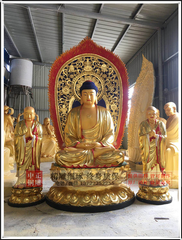 銅制佛像價格