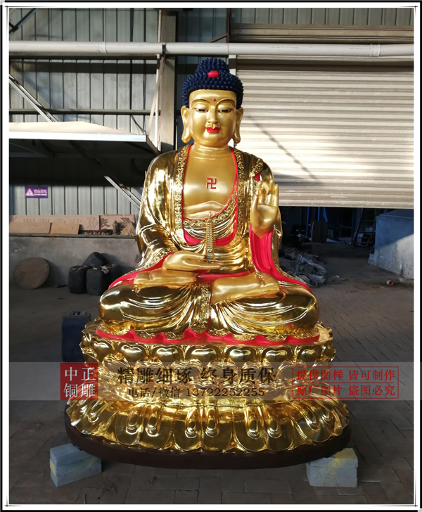 小銅佛像