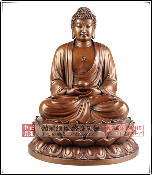 小銅佛像價格