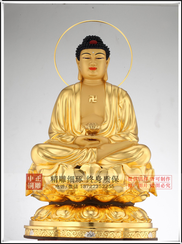 鑄銅佛像廠家