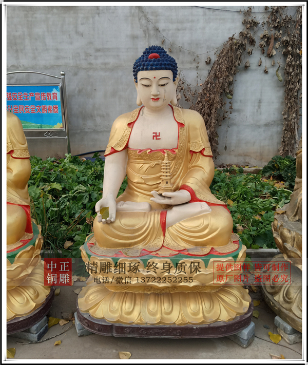 鑄造銅佛像