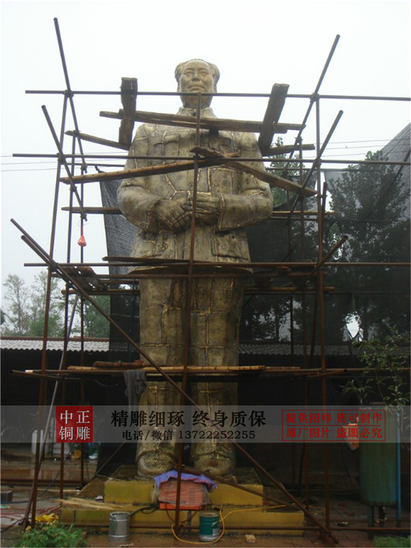 大型毛主席銅像