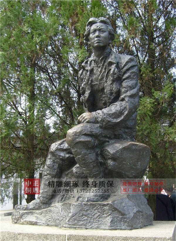 毛主席抗戰雕塑