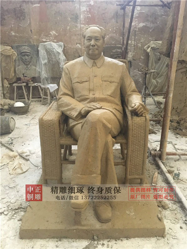 毛主席銅像價(jià)格