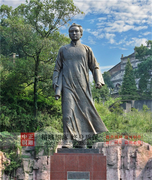 青年毛主席銅像