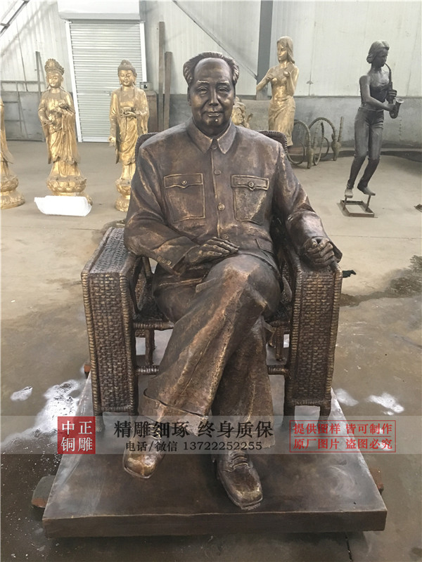 生產毛主席銅像