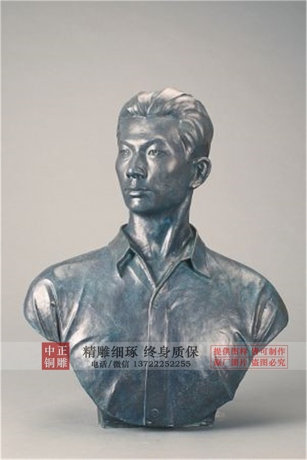 聶耳胸像圖片
