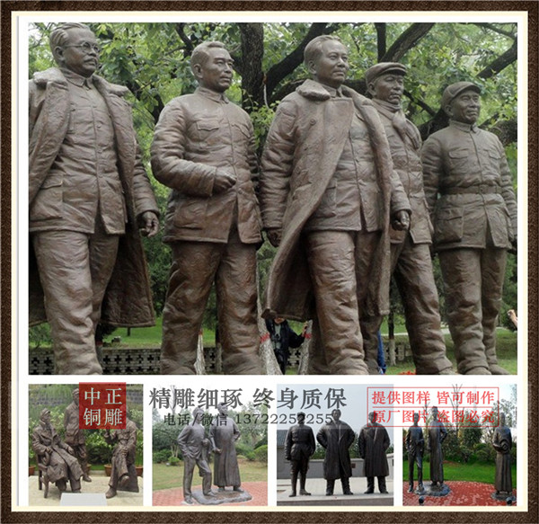 名人雕塑廠家