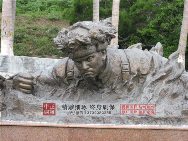邱少云銅雕塑