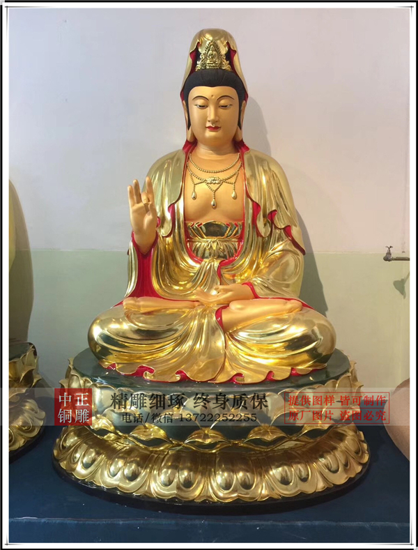 定做觀音銅像
