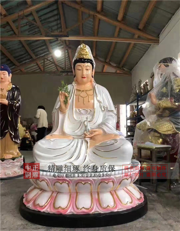觀世音菩薩