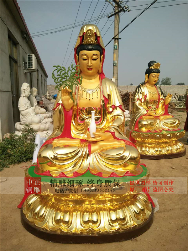 貼金千手觀音