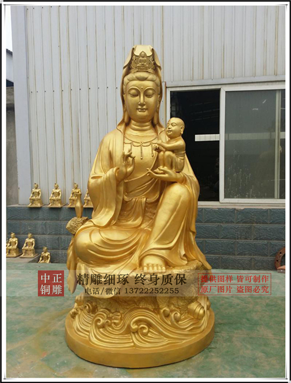銅觀音站像