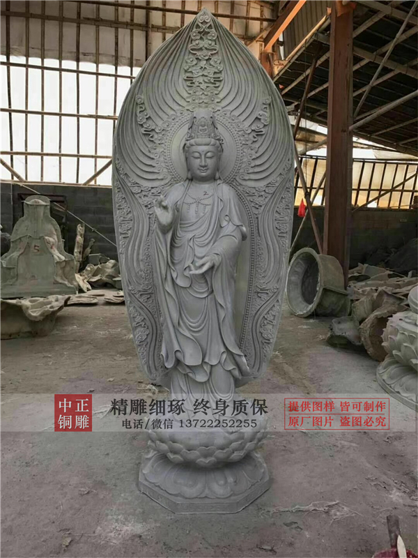 鑄銅三面觀音