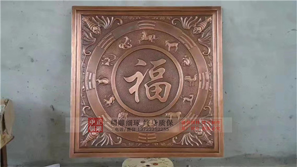 承接校園浮雕