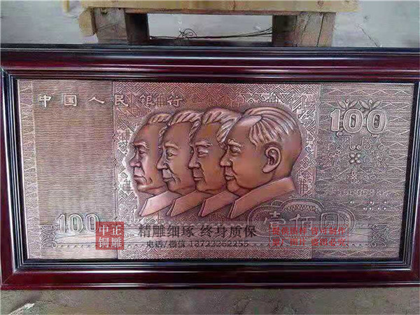 加工浮雕廠家