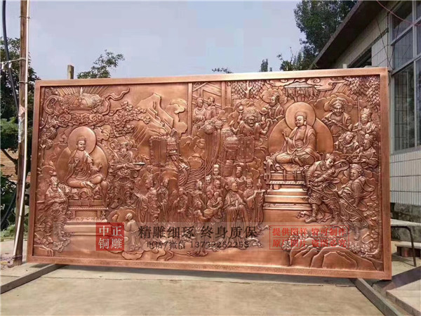 寺院銅浮雕