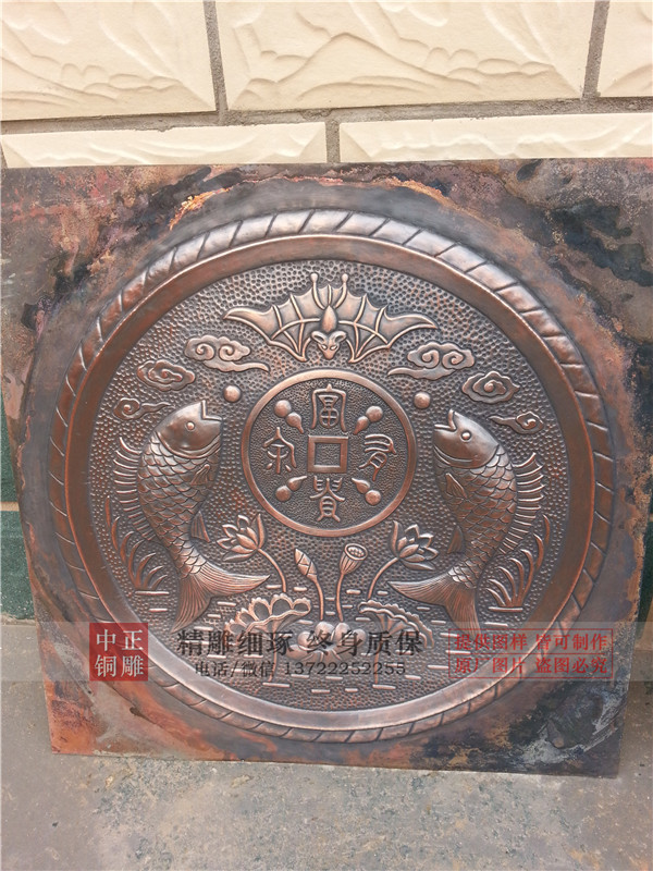 唐縣銅浮雕