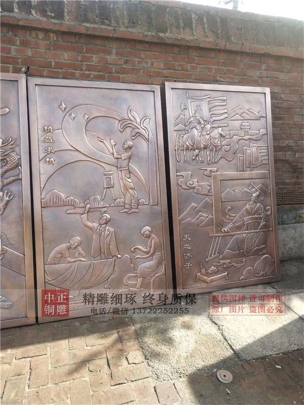 銅浮雕價格