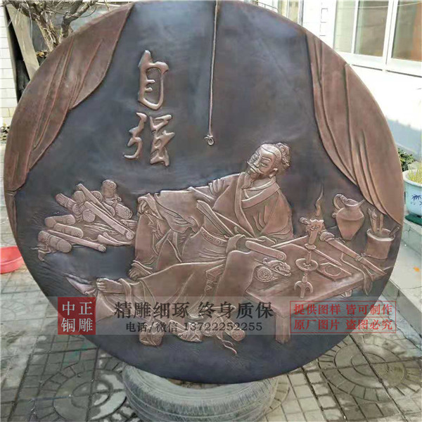 紫銅浮雕背景墻