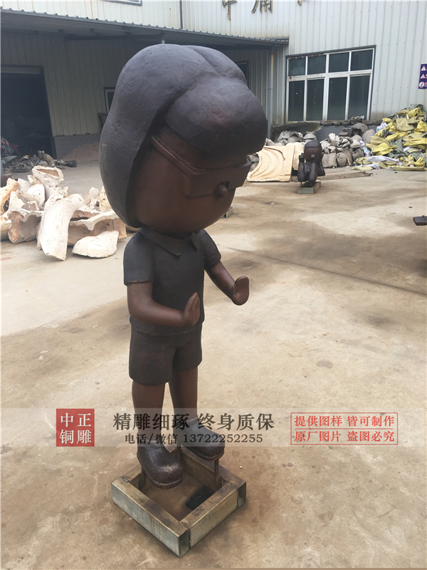 公園兒童銅雕
