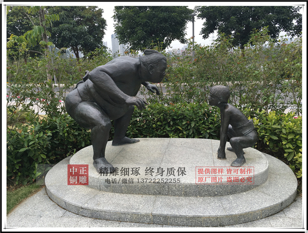 公園小品銅雕