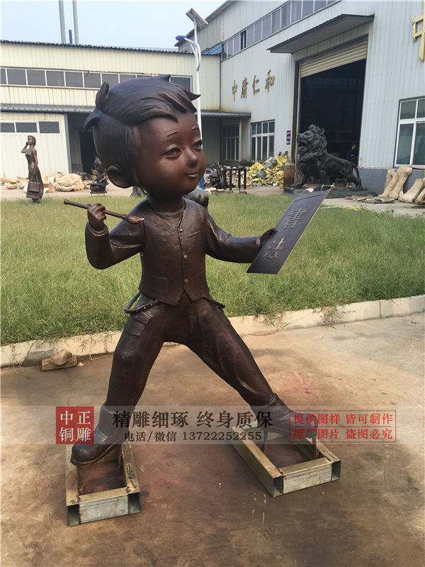 購買人物雕塑