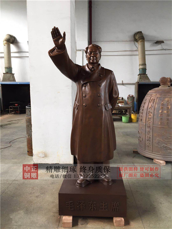 廣場偉人銅雕