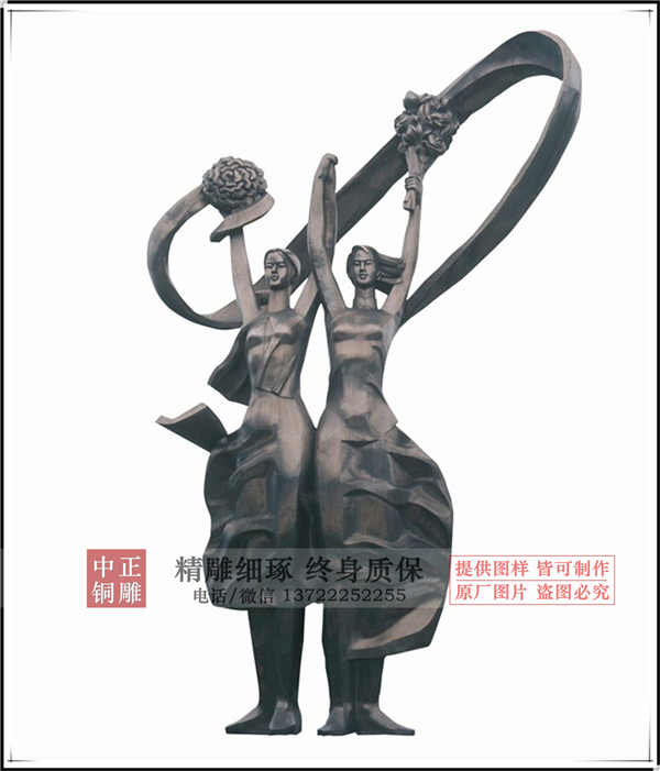 人物雕塑報價