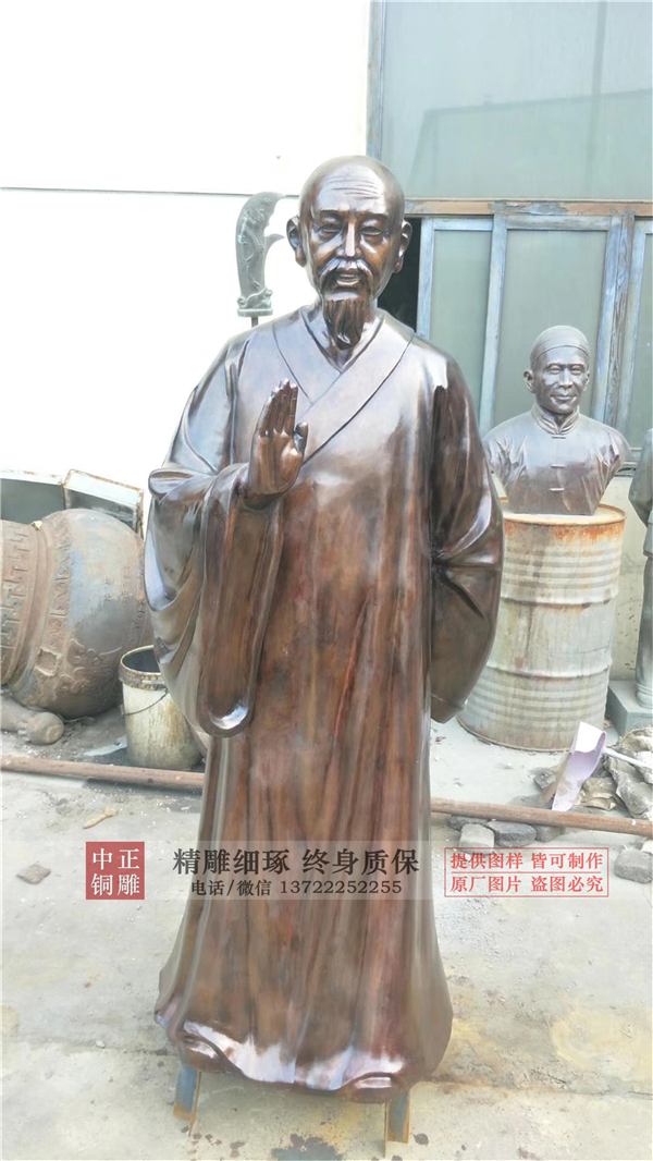 銅雕古代人塑