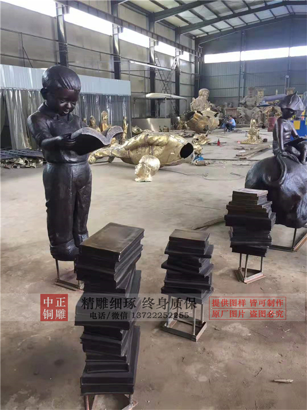 校園人物銅雕