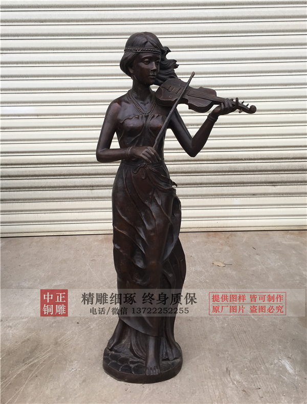 學校人物雕塑