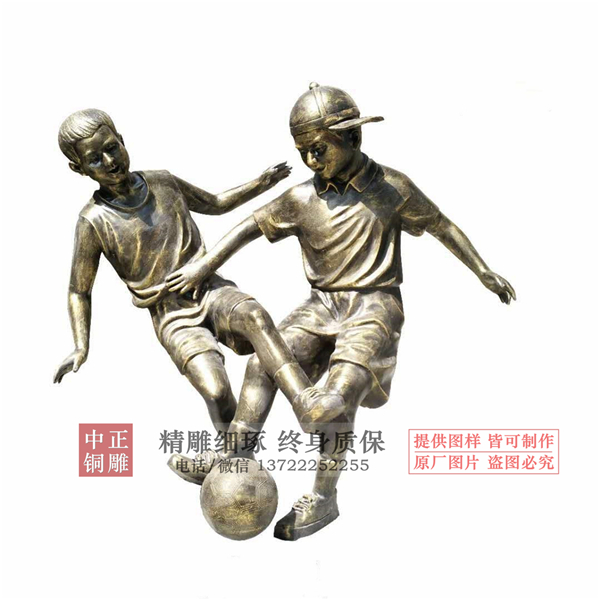 鑄銅踢足球人物雕塑