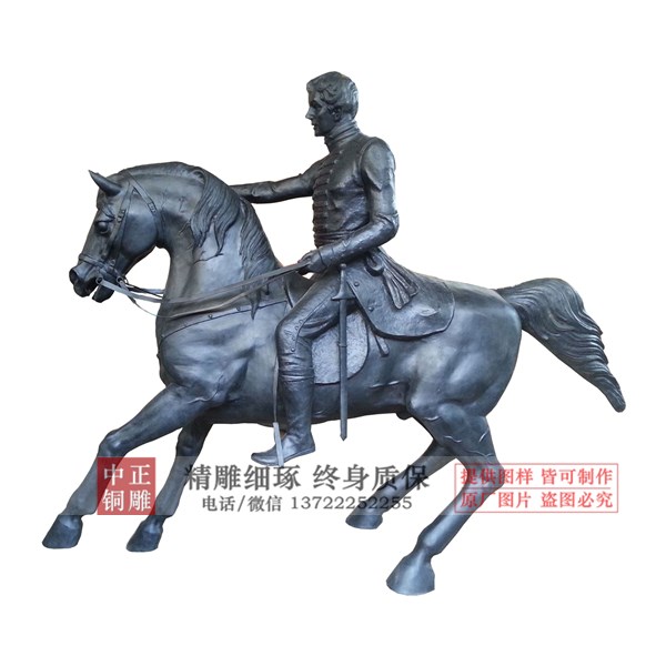 西方騎士銅像價(jià)格