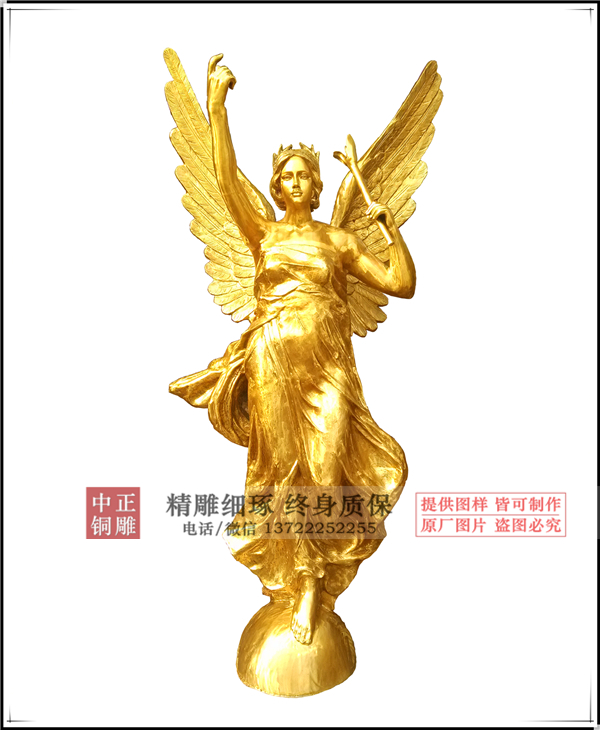 自由女神銅雕塑