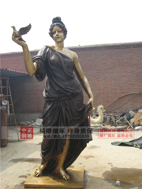 自由女神銅像