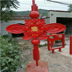 中國(guó)結(jié)銅雕塑